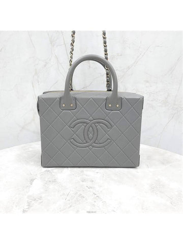 Lux You Calfskin cosmetic case top handle tote shoulder bag AS3344 - CHANEL - BALAAN 1