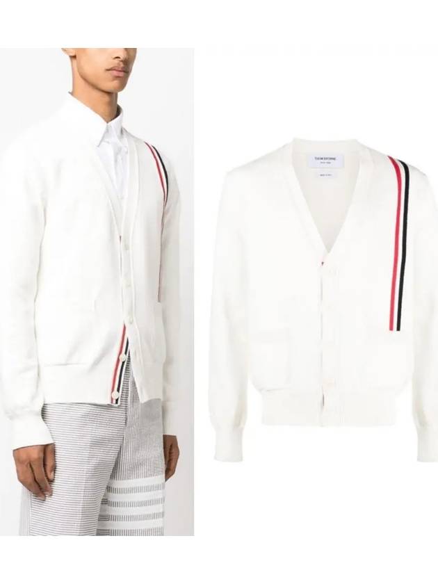 RWB Striped Intarsia Cotton Cardigan White - THOM BROWNE - BALAAN 2