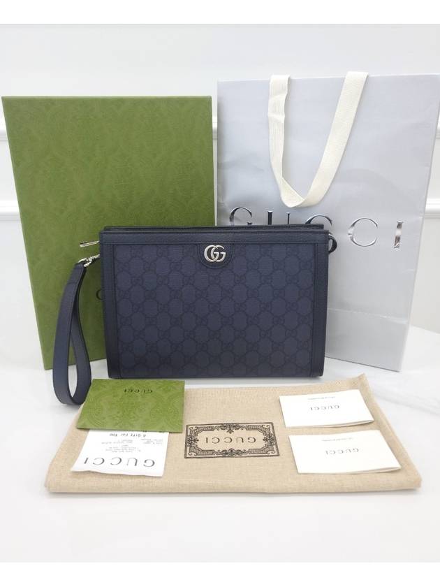 GG Ophidia Strap Leather Pouch - GUCCI - BALAAN 6