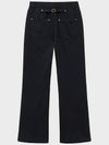 Moleskine Cinchback Flare Pants Black - NOIRER - BALAAN 9