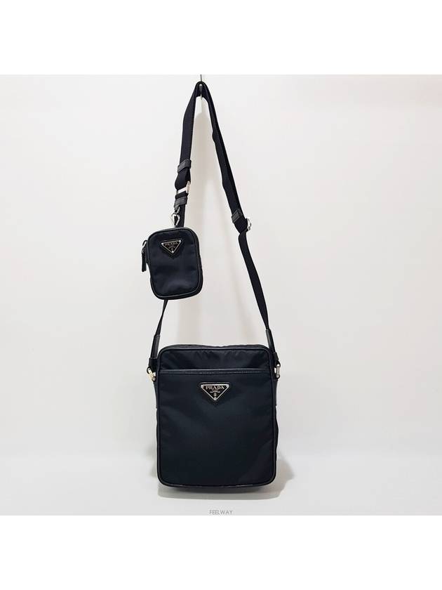 men cross bag - PRADA - BALAAN 1