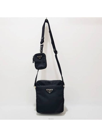 men cross bag - PRADA - BALAAN 1