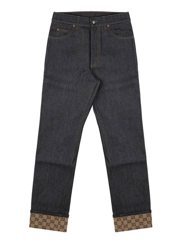 GG Pattern Cuff Jeans Dark Blue Camel - GUCCI - BALAAN 2