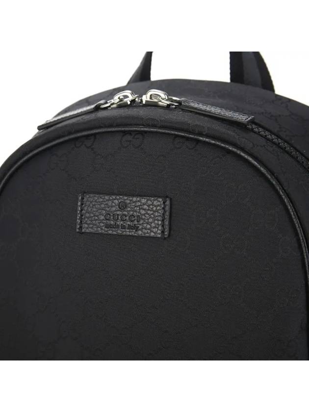 GG Pattern Nylon Backpack Black - GUCCI - BALAAN 4