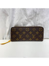 Monogram Clemence Willet Long Wallet - LOUIS VUITTON - BALAAN 1