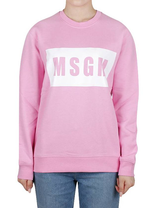 Logo Box Sweatshirt Pink - MSGM - 2