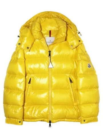 1A00142 68950 109 Maire short down jacket padded jumper - MONCLER - BALAAN 1