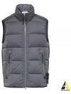 Seamless Tunnel Vest Grey - STONE ISLAND - BALAAN 2