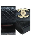 AP2291 Crossbody Bag - CHANEL - BALAAN 5