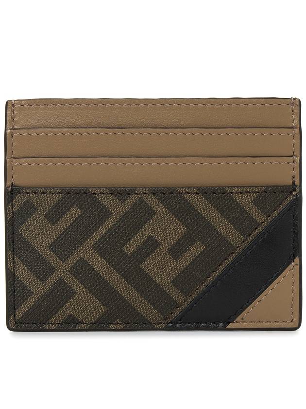 FF Logo Card Wallet Brown - FENDI - BALAAN 2