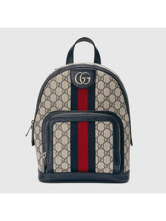Ophidia GG Small Backpack Beige Blue - GUCCI - BALAAN 1