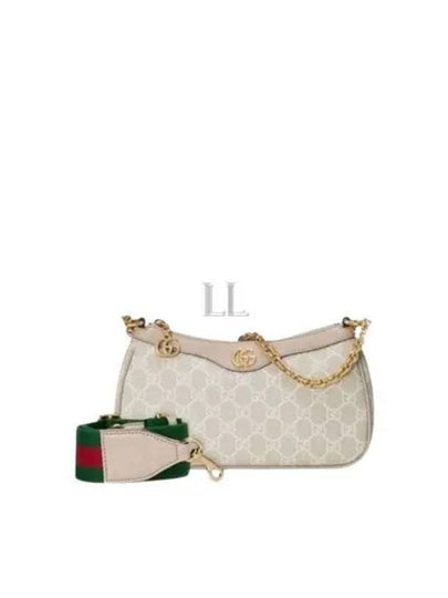 Women's Ophidia Chain Shoulder Bag Beige - GUCCI - BALAAN 2