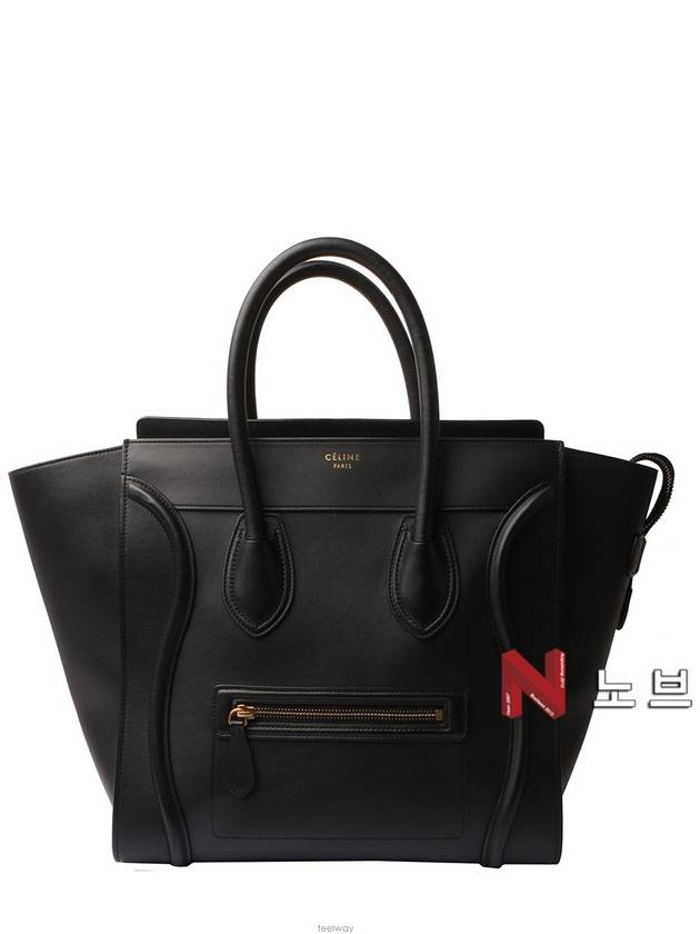 women shoulder bag - CELINE - BALAAN 1