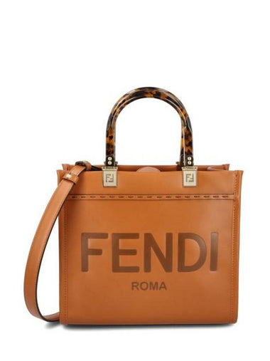 Sunshine Small Tote Bag Brown - FENDI - BALAAN 1