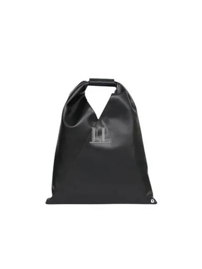 Japanese Small Tote Bag Black - MAISON MARGIELA - BALAAN 2