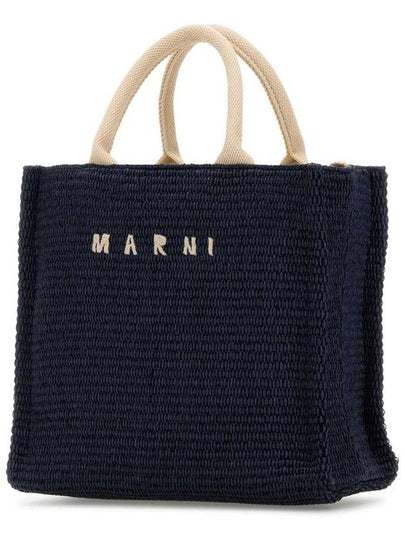 Small Raffia East West Tote Bag Navy - MARNI - BALAAN 2