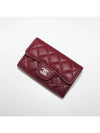 Classic Card Holder Grained Shiny Calfskin Gold Metal Burgundy - CHANEL - BALAAN 6