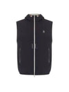 Drawstring Hood Zipped Vest Navy - BRUNELLO CUCINELLI - BALAAN 2