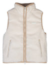 Logo Down Vest Beige - DUVETICA - BALAAN 5