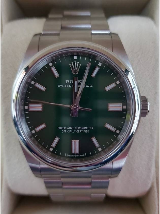 Rolex Oyster Perpetual Green 21 Years - ROLEX - BALAAN 3