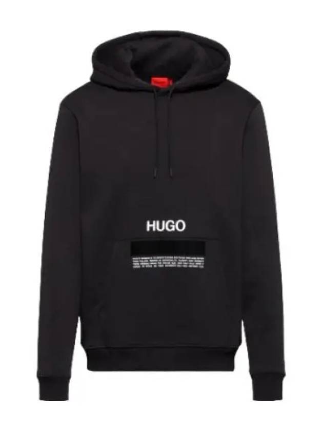 Recycled yarn and organic cotton Manifesto logo hoodie hooded sweatshirt - HUGO BOSS - BALAAN 1