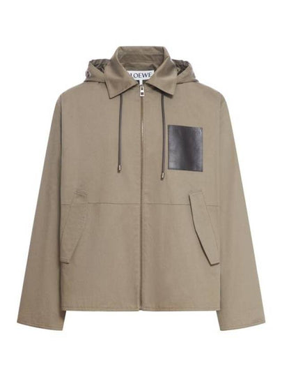 Cotton Hoodie Jacket Khaki Brown - LOEWE - BALAAN 2