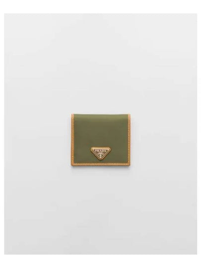 Logo Two-Fold Half Wallet Green - PRADA - BALAAN 2