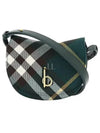 Rocking Horse Wool Cross Bag Green - BURBERRY - BALAAN 2