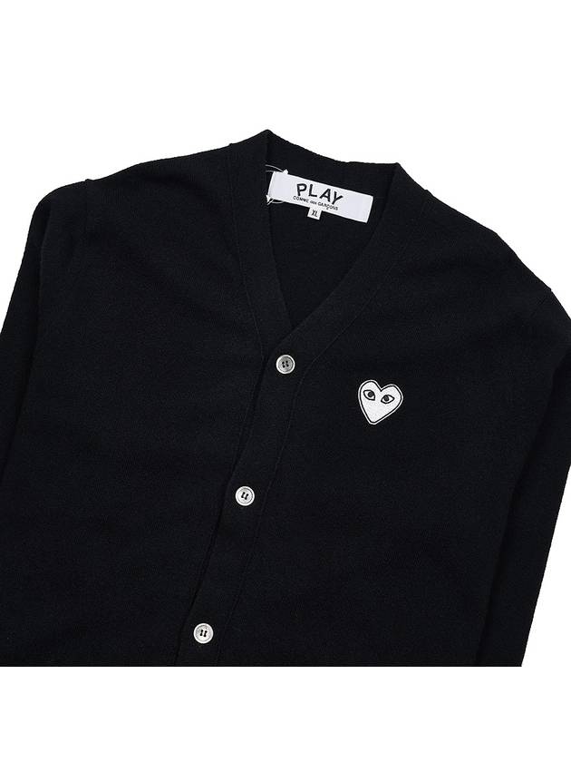 Double Heart Waffen Cardigan AX N062 051 1 BLACK - COMME DES GARCONS - BALAAN 7