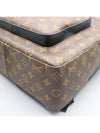 M41530 Backpack Bag - LOUIS VUITTON - BALAAN 5