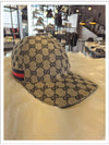 Canvas Web Ball Cap Brown - GUCCI - BALAAN 3