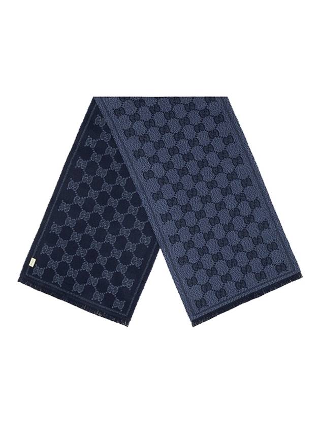 GG Jacquard Wool Muffler Blue - GUCCI - BALAAN 3