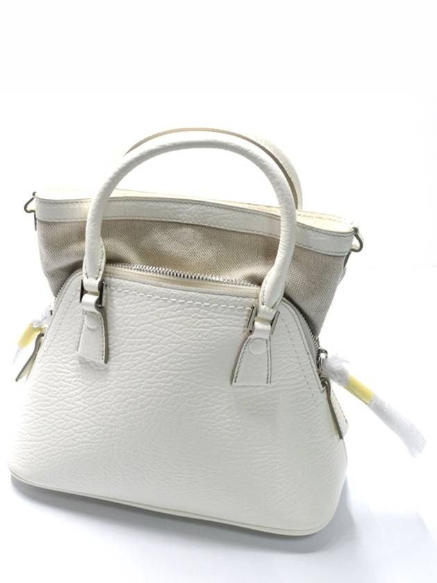 5AC Chain Micro Tote Bag White - MAISON MARGIELA - BALAAN.