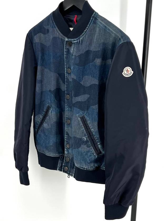 Jupiter bomber zip up jacket size 2 - MONCLER - BALAAN 3