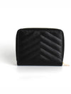 Monogram Zipper Grained Leather Half Wallet Black - SAINT LAURENT - BALAAN 3