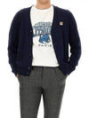 Fox Head Patch Classic Cardigan Navy - MAISON KITSUNE - BALAAN 2