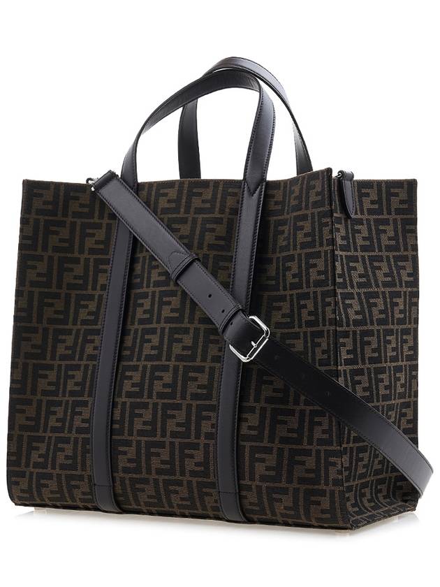 FF Jacquard Fabric Shopper Tote Bag Brown - FENDI - BALAAN 3