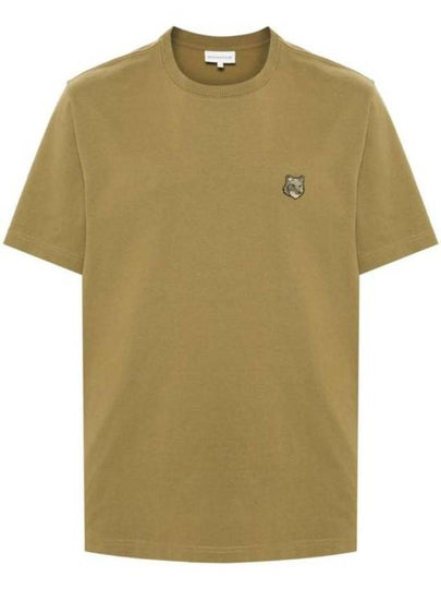 Bold Fox Head Patch Comfort Short Sleeve T-Shirt Khaki Green - MAISON KITSUNE - BALAAN 2