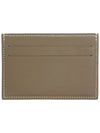 Citizen Twill Card Holder Swift Silk Clochet Etoupe Sun - HERMES - BALAAN 5