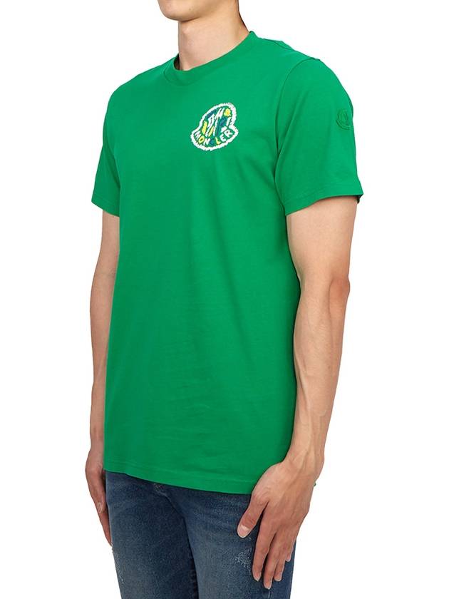 Printed Short Sleeve T-Shirt Green - MONCLER - BALAAN 3