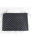 Clutch GM Pochette Jour - LOUIS VUITTON - BALAAN 4