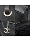 A34210 Black leather silver plated Biarritz large shoulder bag 13th unit - CHANEL - BALAAN 7