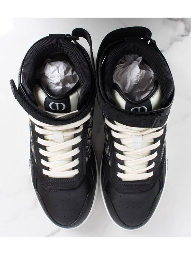 Oblique B27 high top sneakers 43 280 - DIOR - BALAAN 9