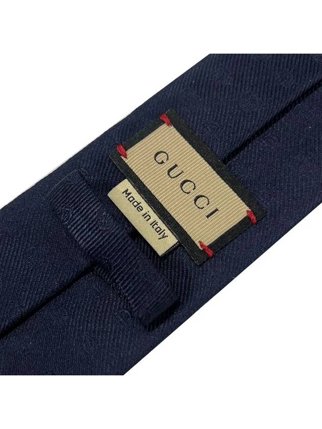 Double G Horsebit Jacquard Slim Silk Necktie Midnight Blue - GUCCI - BALAAN 6