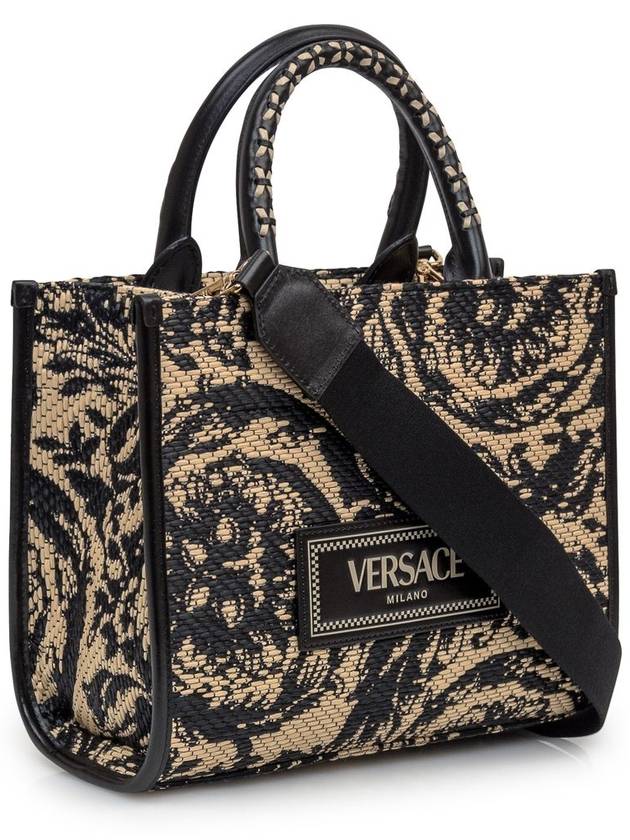 Versace Athena Barocco Small Tote Bag - VERSACE - BALAAN 3