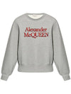 Embroidery Logo Sweatshirt Grey - ALEXANDER MCQUEEN - BALAAN 1