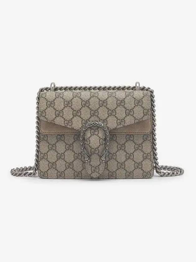 Dionysus GG Supreme Chain Small Canvas Shoulder Bag Beige - GUCCI - BALAAN 2