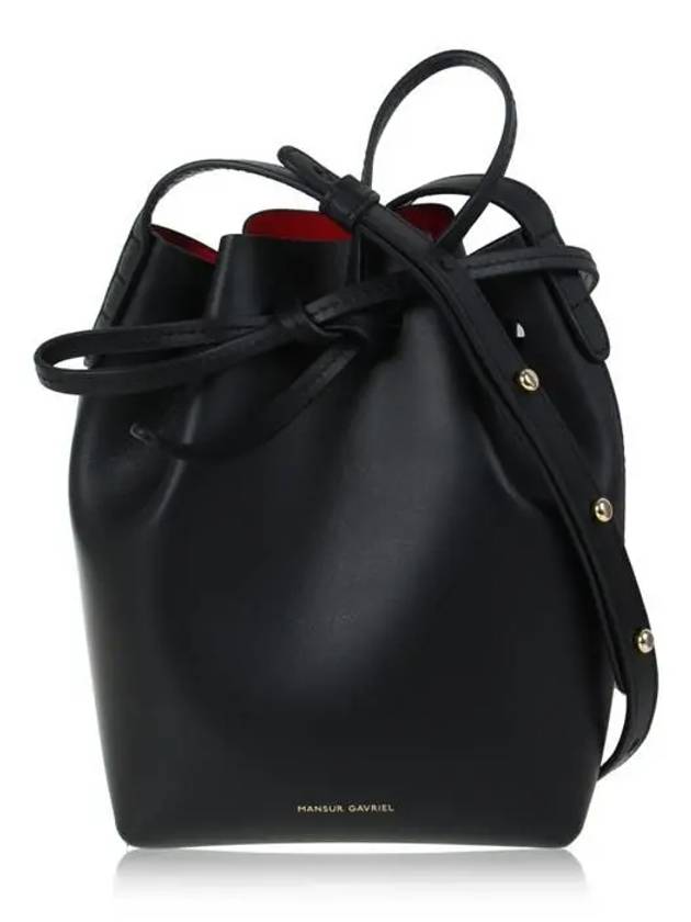 Bucket Bag Mini Mini HMM010VC BLFLA - MANSUR GAVRIEL - BALAAN 1