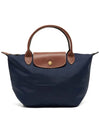 1621 089 P68 Women s Tote Bag - LONGCHAMP - BALAAN 4