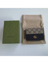 GG Marmont Supreme Canvas Bifold Card Wallet Beige Black - GUCCI - BALAAN 3